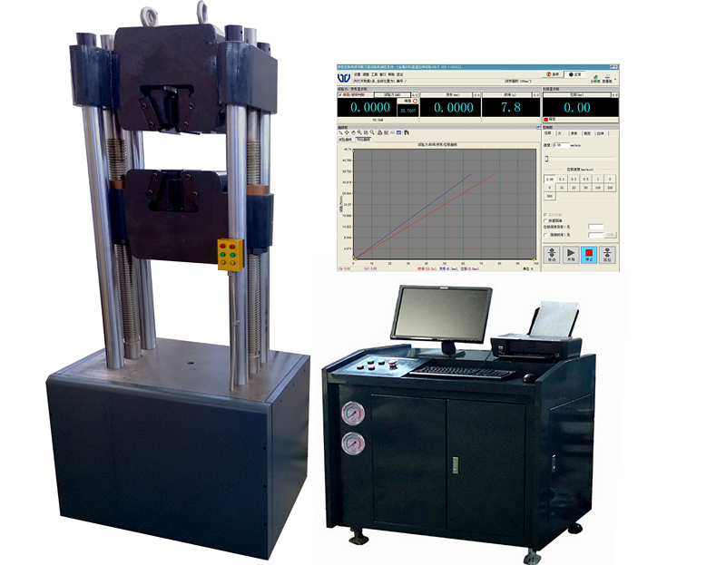 伺服控制液压万能试验机